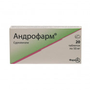 Купить Андрофарм таблетки 50мг N20 в Санкт-Петербурге