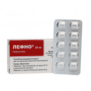 Купить Лефно (Лефлуномид) таблетки 20мг N30 в Санкт-Петербурге